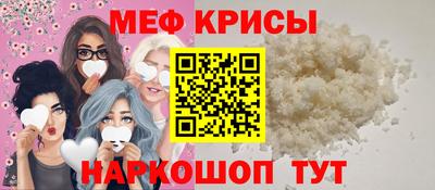 первитин Азнакаево