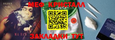 каннабис Аргун
