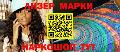 первитин Азнакаево