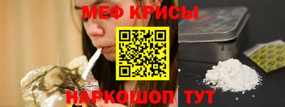 первитин Азнакаево