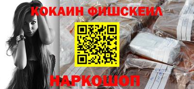 первитин Азнакаево