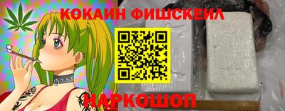 каннабис Аргун