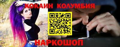 первитин Азнакаево