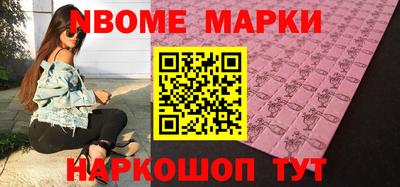 индика Абакан