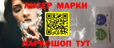 первитин Азнакаево