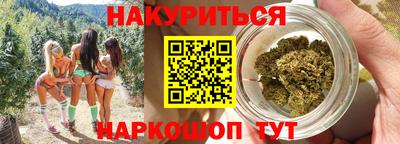 первитин Азнакаево