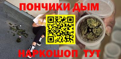 первитин Азнакаево