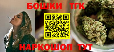 первитин Азнакаево