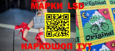 дистиллят марихуана Апрелевка