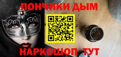 индика Абакан