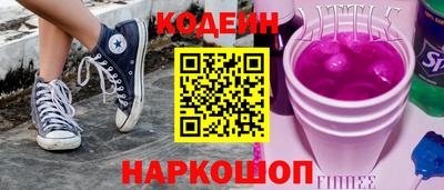 первитин Азнакаево