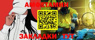 индика Абакан