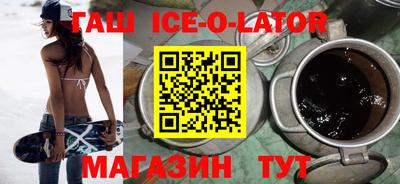 индика Абакан