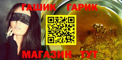 первитин Азнакаево
