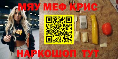 каннабис Аргун
